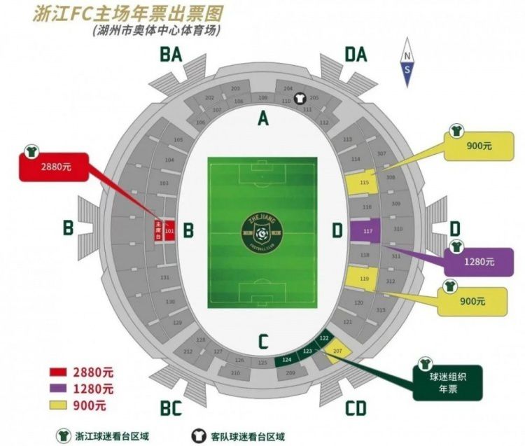 与此同时，米兰在与迈尼昂谈判续约，但目前的合同在2026年才会到期，所以并不急切。